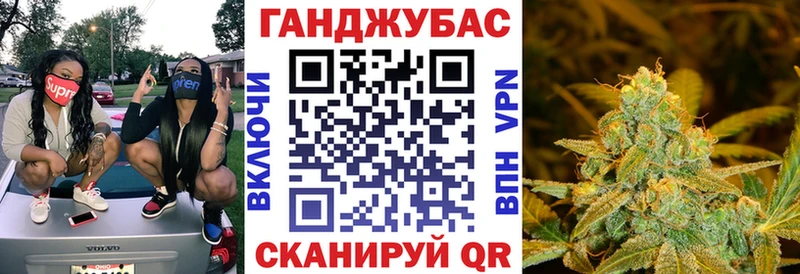 Где можно купить наркотики Верхний Уфалей Конопля Альфа ПВП Меф Cocaine
