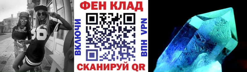 Amphetamine 98%  Верхний Уфалей 