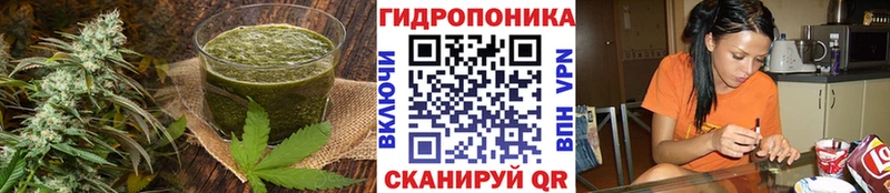 Cannafood марихуана  Верхний Уфалей 
