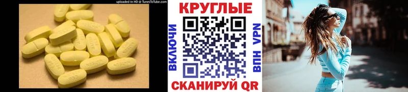 MEGA ONION Верхний Уфалей Экстази Дубай хочу наркоту