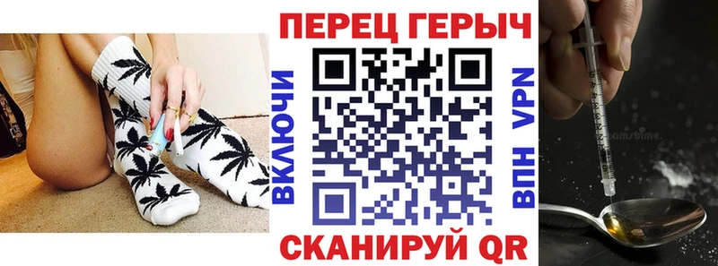 ГЕРОИН Афган  Верхний Уфалей 