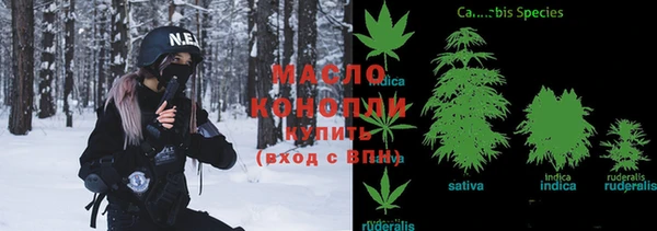 spice Белоозёрский