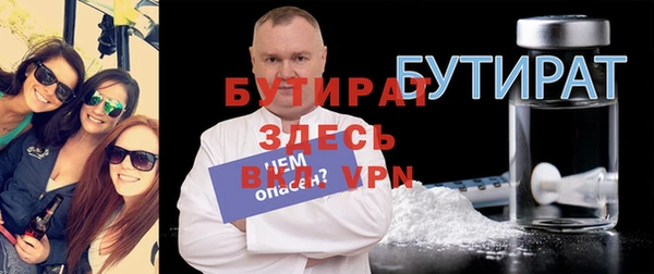 ПСИЛОЦИБИНОВЫЕ ГРИБЫ Беломорск