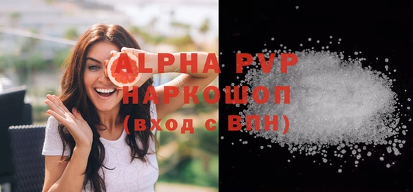 ПСИЛОЦИБИНОВЫЕ ГРИБЫ Беломорск
