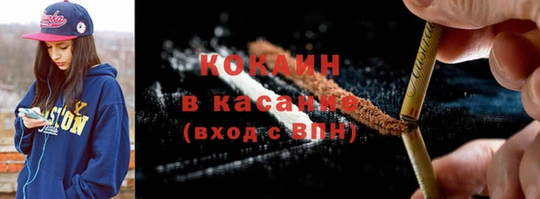 ПСИЛОЦИБИНОВЫЕ ГРИБЫ Беломорск
