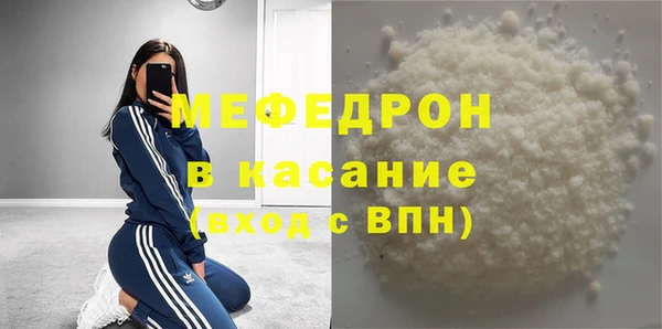 spice Белоозёрский