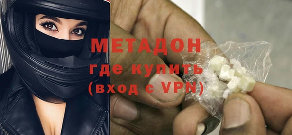 ПСИЛОЦИБИНОВЫЕ ГРИБЫ Беломорск