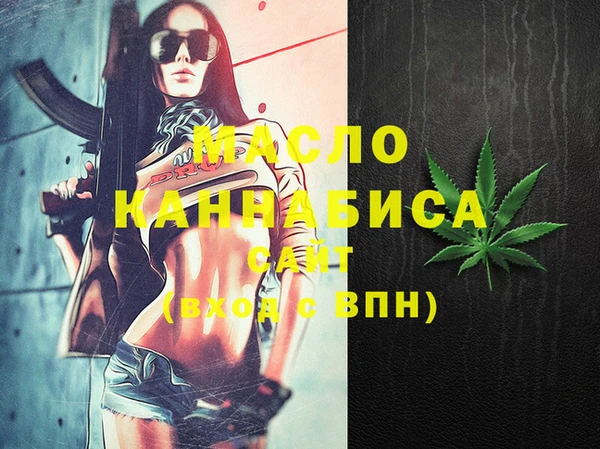 spice Белоозёрский