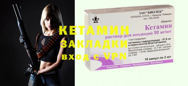 ГАЛЛЮЦИНОГЕННЫЕ ГРИБЫ Сосновка