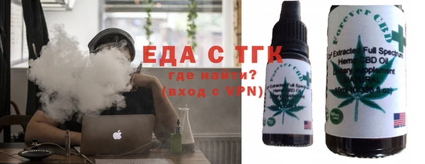 ПСИЛОЦИБИНОВЫЕ ГРИБЫ Беломорск