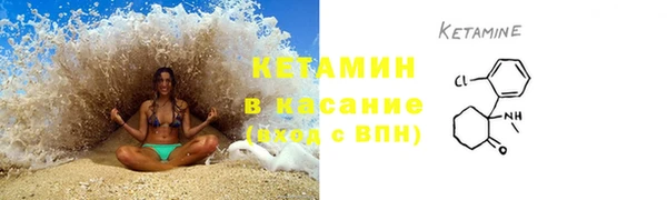 spice Белоозёрский