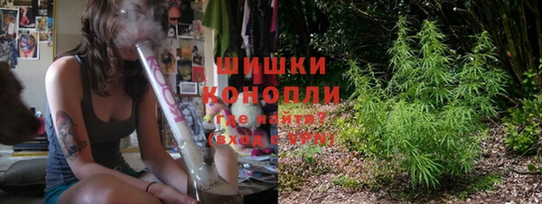 spice Белоозёрский