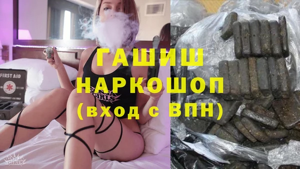 spice Белоозёрский