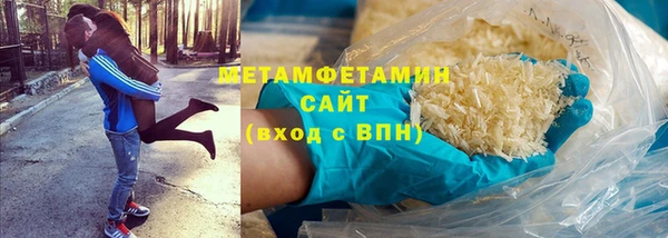 spice Белоозёрский
