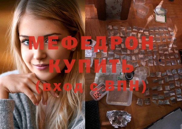 spice Белоозёрский