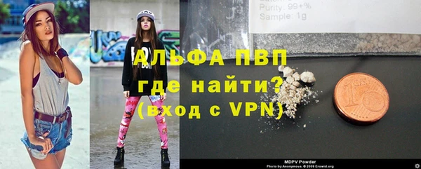 spice Белоозёрский