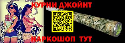 2c-b Балашиха