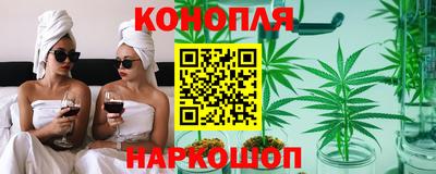 кристаллы Балаково