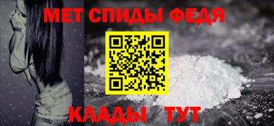 2c-b Балашиха