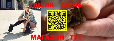амф Балахна