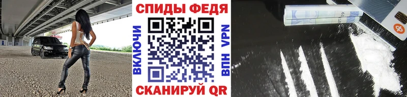 Первитин пудра  дарк нет клад  Верхний Уфалей 