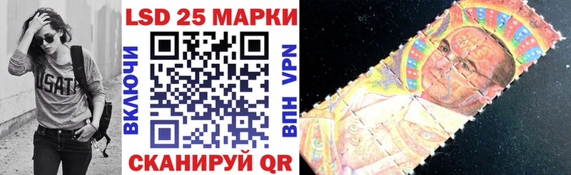Марки NBOMe 1,8мг  Верхний Уфалей 